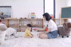 （8分钟教程）乌鲁木齐咨询服务公司_哔哩哔哩-3